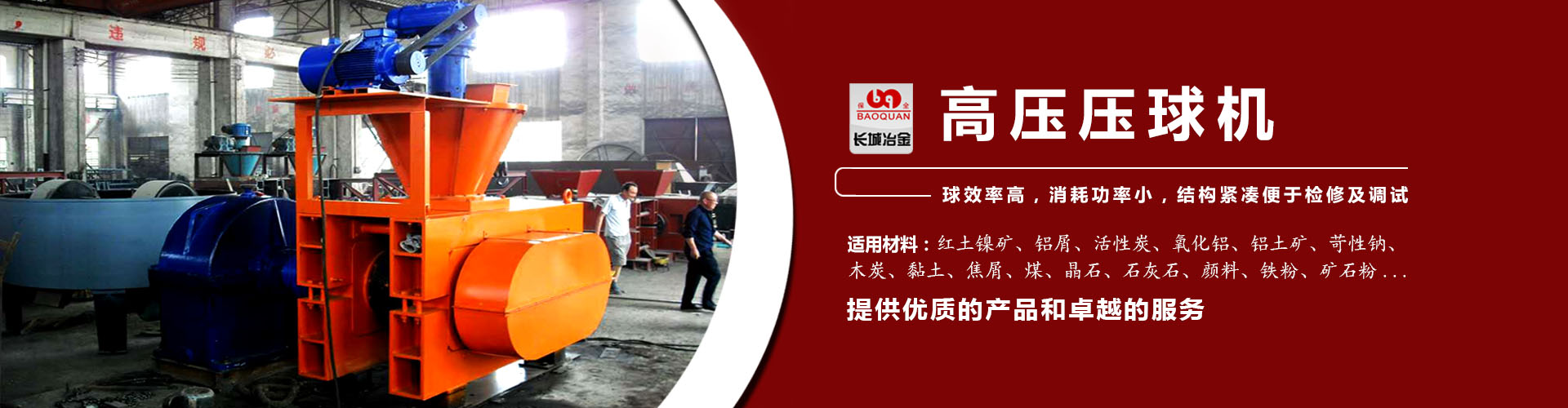 大发手游